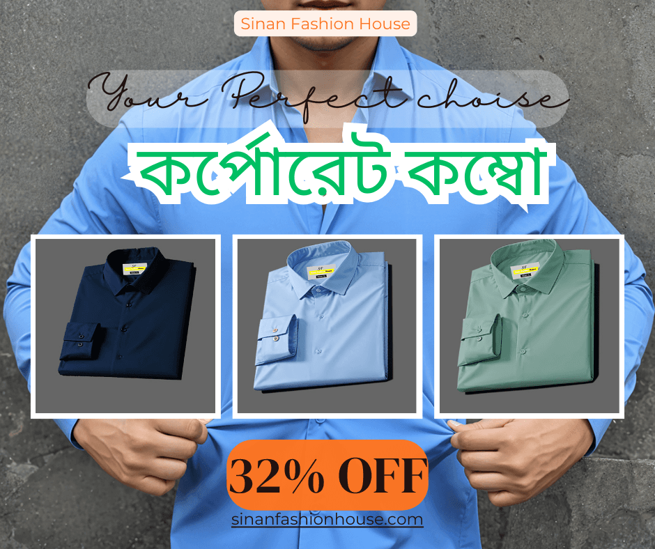 Micro Stitch Formal Shirt (Navy Blue, Sky Blue, Lemon)