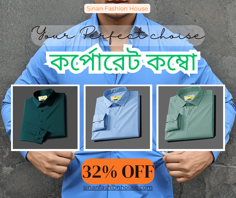 Micro Stitch Formal Shirt (Sky Blue, Sea Green, Lemon)